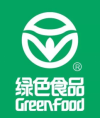 绿色食品证书
